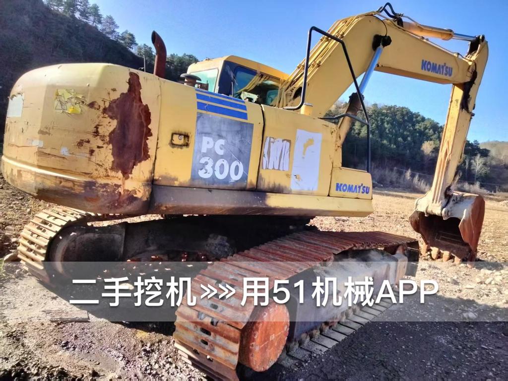 51挖机